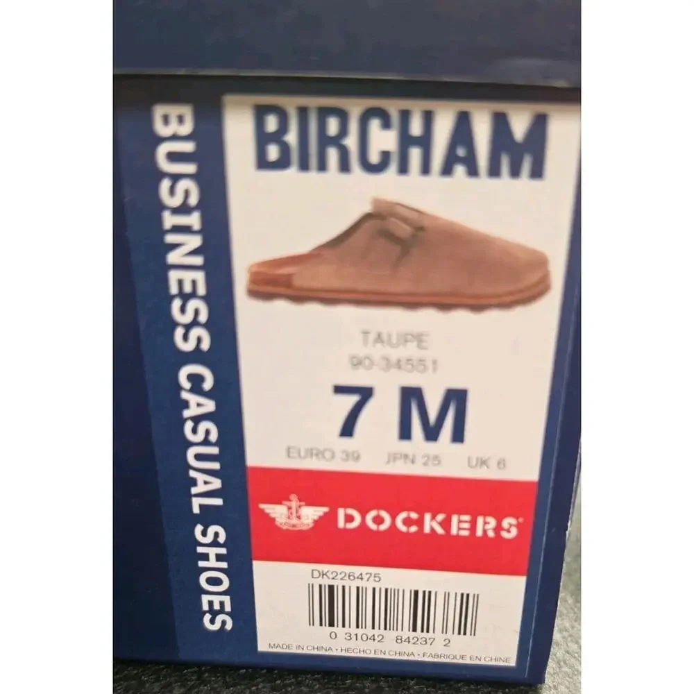 Dockers product pair